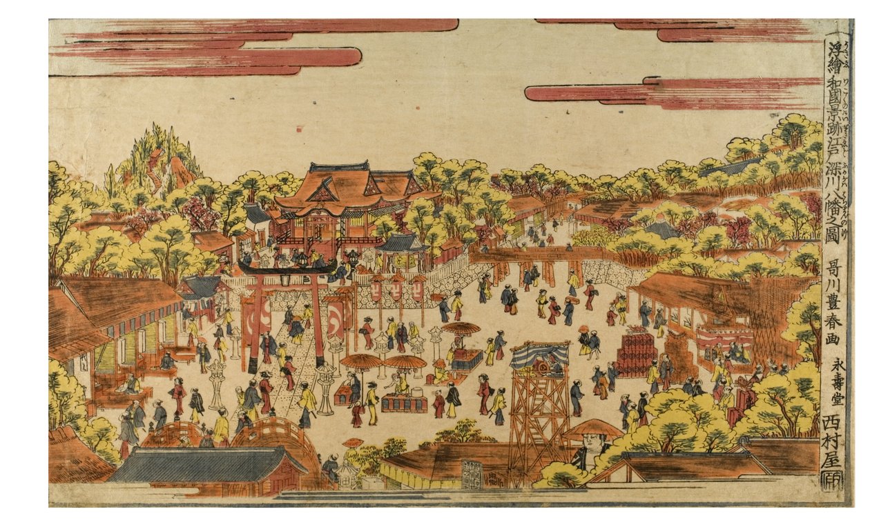 फुकगावा नदी द्वारा हचिमन मंदिर का परिप्रेक्ष्य चित्र, c.1770-1780 (कागज पर वुडब्लॉक प्रिंट) द्वारा उटगावा तोयोहरु
