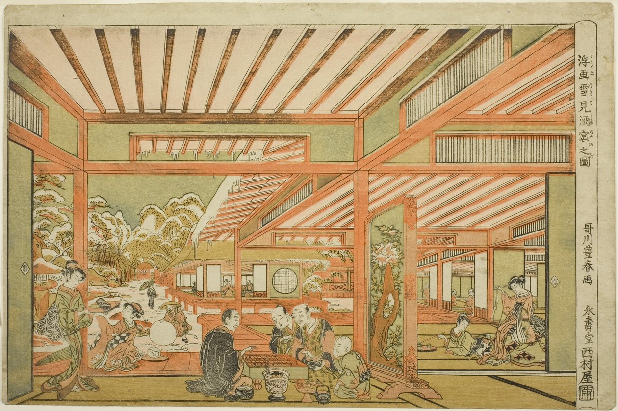 स्नो-व्यूइंग एंटरटेनमेंट, c.1771 द्वारा उटगावा तोयोहरु