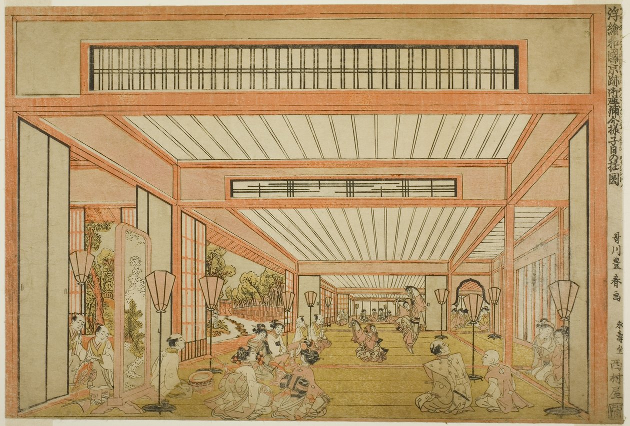 जापान में रिसेप्शन रूम के दृश्य - आधुनिक शैली में चूहे के दिन पर मनोरंजन, c.1771-76 द्वारा उटगावा तोयोहरु