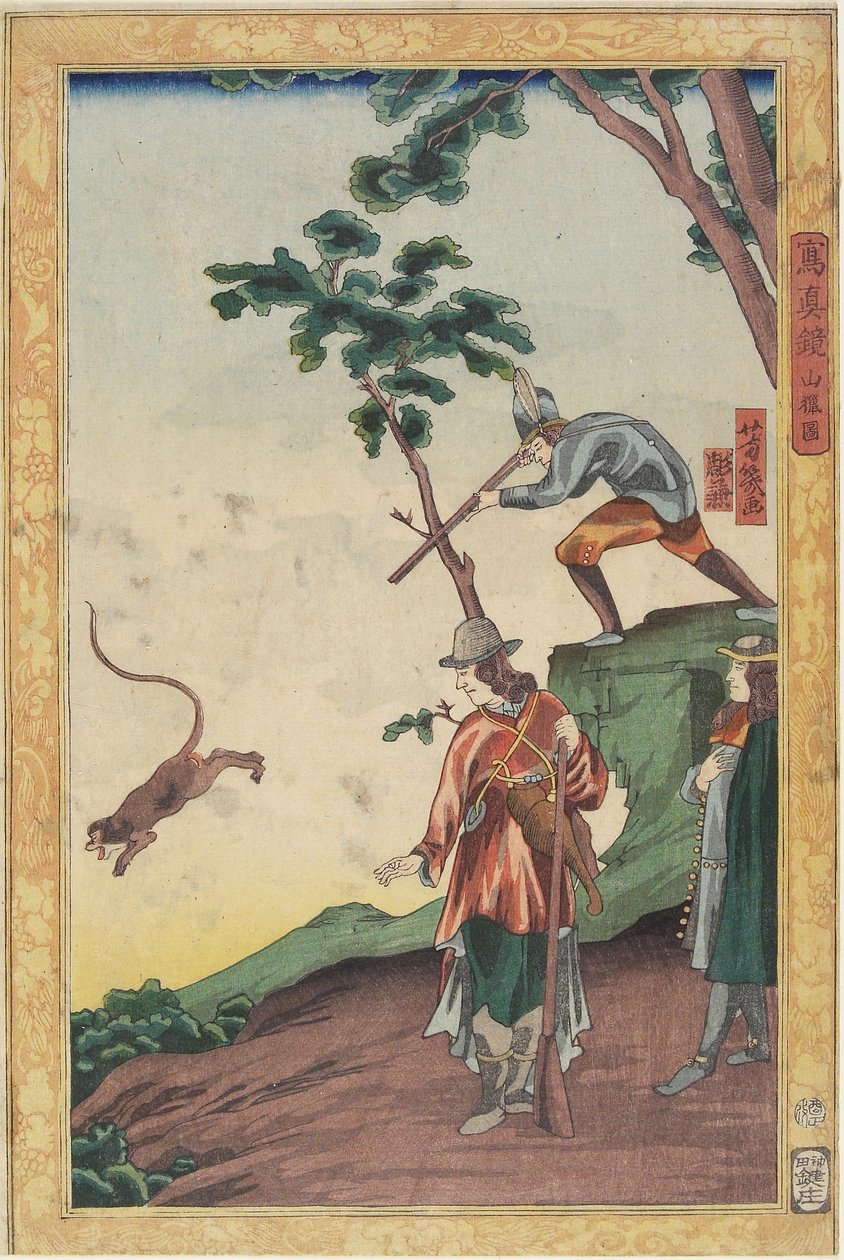 हंटिंग सीन, जनवरी 1861 द्वारा उटागावा योशिकु
