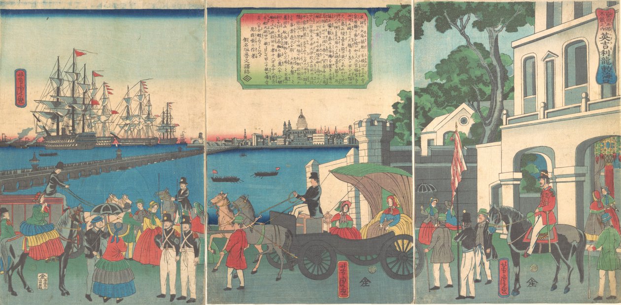 पोर्ट ऑफ लंदन इंग्लैंड, दूसरा महीना, 1862। द्वारा उद्गावा योशितोरा