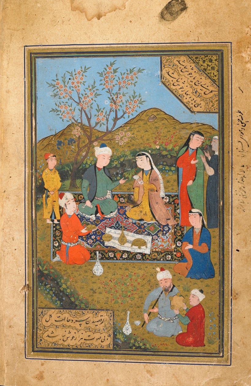 तुहफ़त अल-अहरार, बुखारा, उजबेकिस्तान, संभवतः उज़्बेक अवधि, 1558 (अपारदर्शी जल रंग, कागज पर स्याही और सोना) द्वारा उज़्बेक स्कूल
