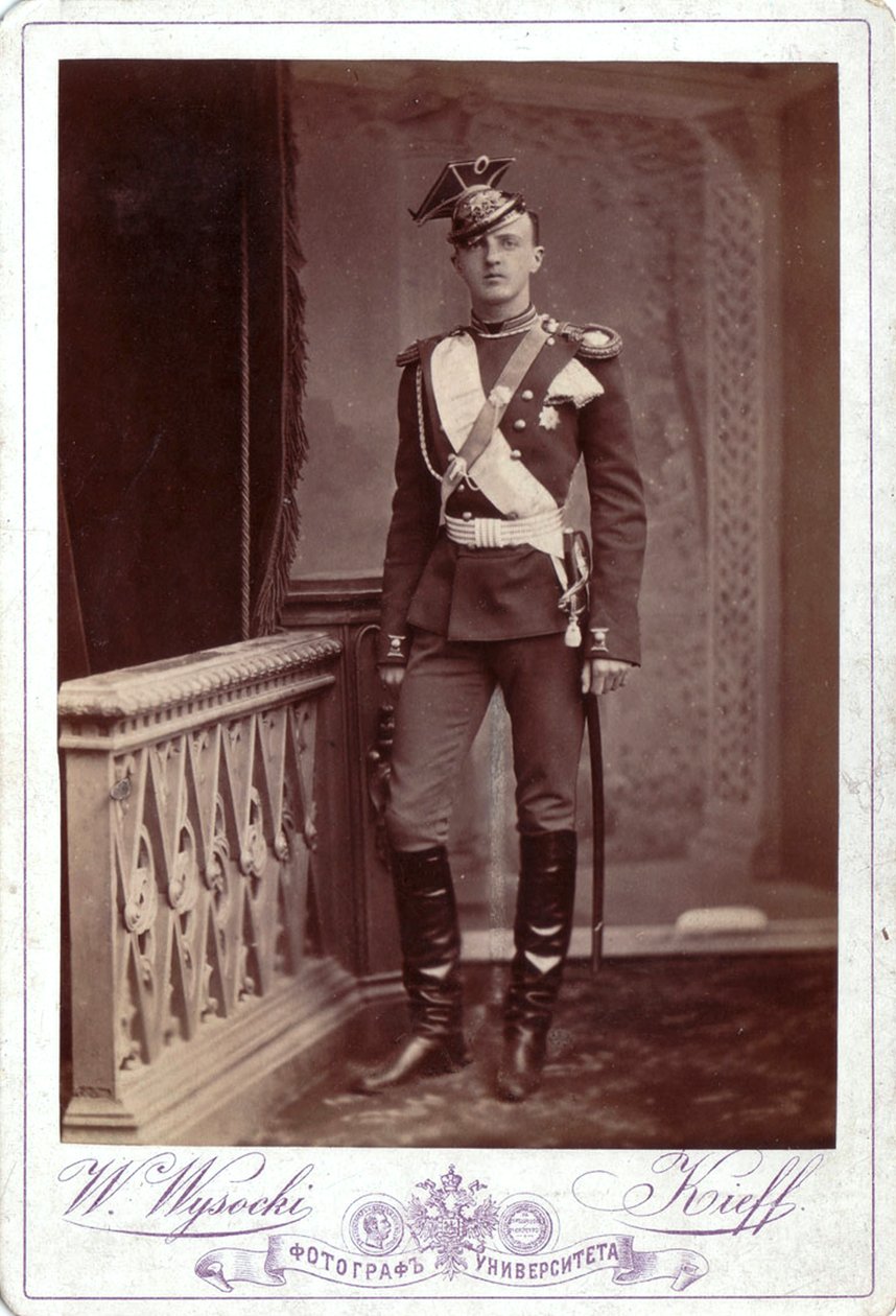 रूस के ग्रैंड ड्यूक पीटर निकोलेविच, c1880s द्वारा वी। वायटस्की