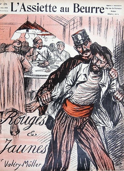 'रेड्स एंड येलो', 'L'Assiette au Beurre' का फ्रंट कवर, जून 1906 (कलर लिथो) द्वारा वलेरी मुलर