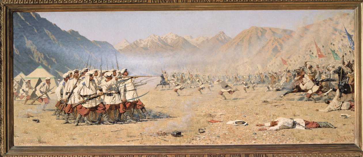 सरप्राइज अटैक, 1871 द्वारा वासिलि वासिलिविच वीरश्चैगिन