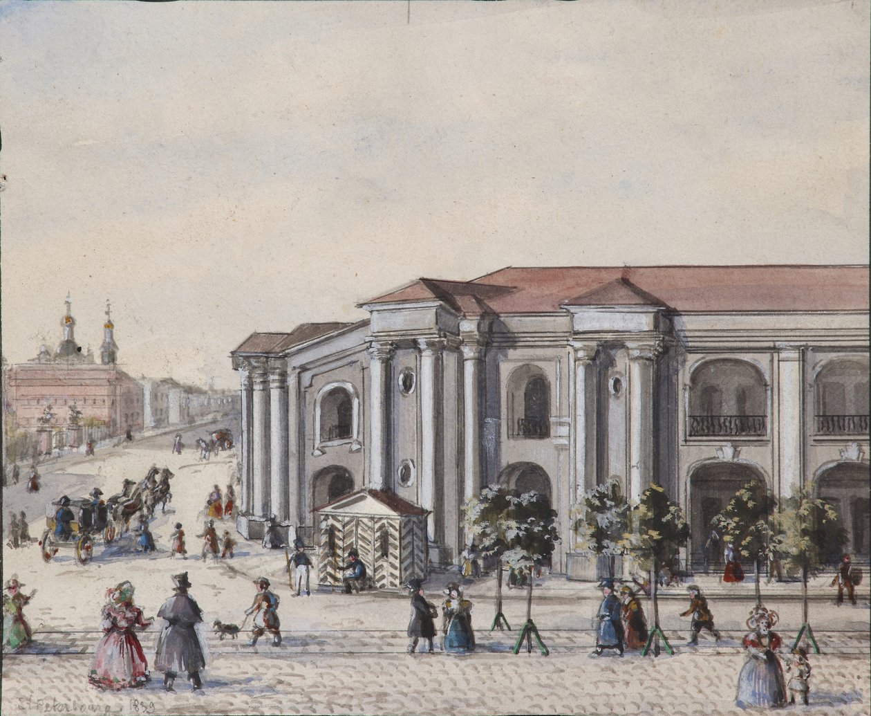 सेंट पीटर्सबर्ग ग्रेट गॉस्टिनी डावर मर्चेंट यार्ड, 1830-1840 के दशक द्वारा वासिली सेमेनोविच सदोवनिकोव