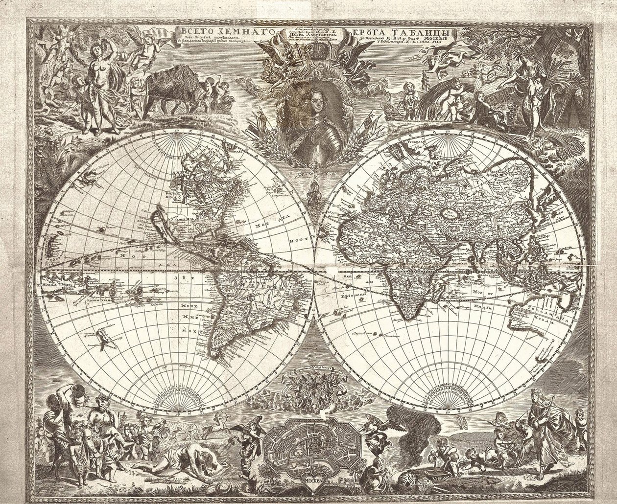विश्व का दोहरा गोलार्द्ध मानचित्र, 1713 द्वारा वसीली अनुफ्रिविच किप्रियनोव