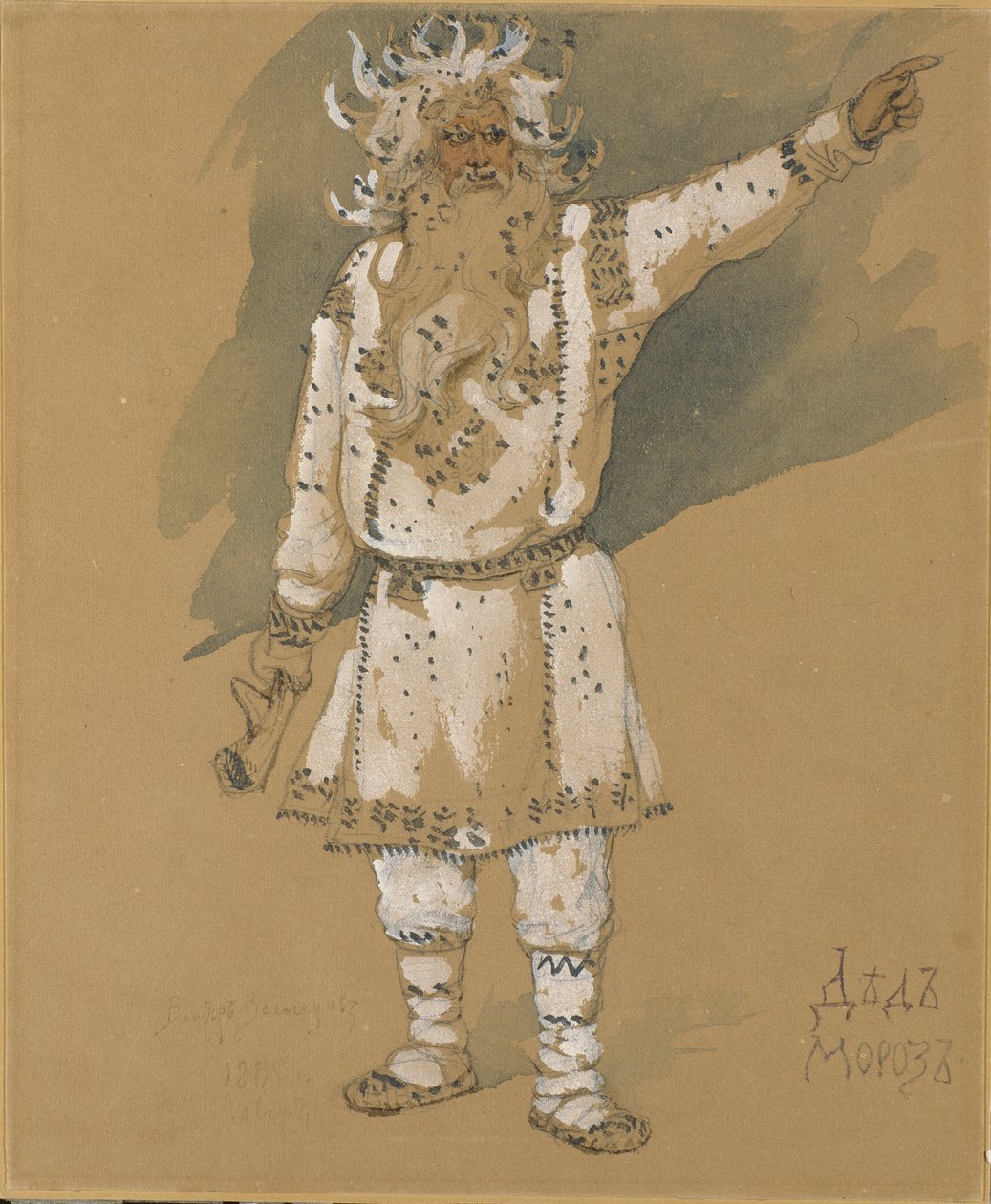 दादाजी फ्रॉस्ट। एन। रिमस्की-कोर्साकोव, 1885 द्वारा ओपेरा स्नो मेडेन के लिए कॉस्ट्यूम डिज़ाइन द्वारा विक्टर मिखायलोविच वासनेत्सोव