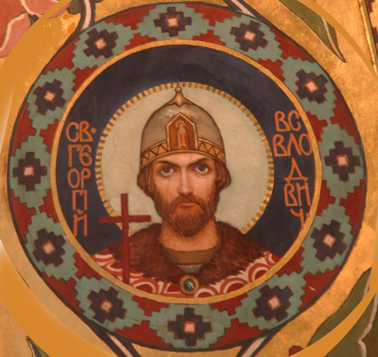 सेंट जियोर्जी II Vsevolodovich 1189-1238, व्लादिमीर के ग्रैंड प्रिंस, 1885-1896 द्वारा विक्टर मिखायलोविच वासनेत्सोव
