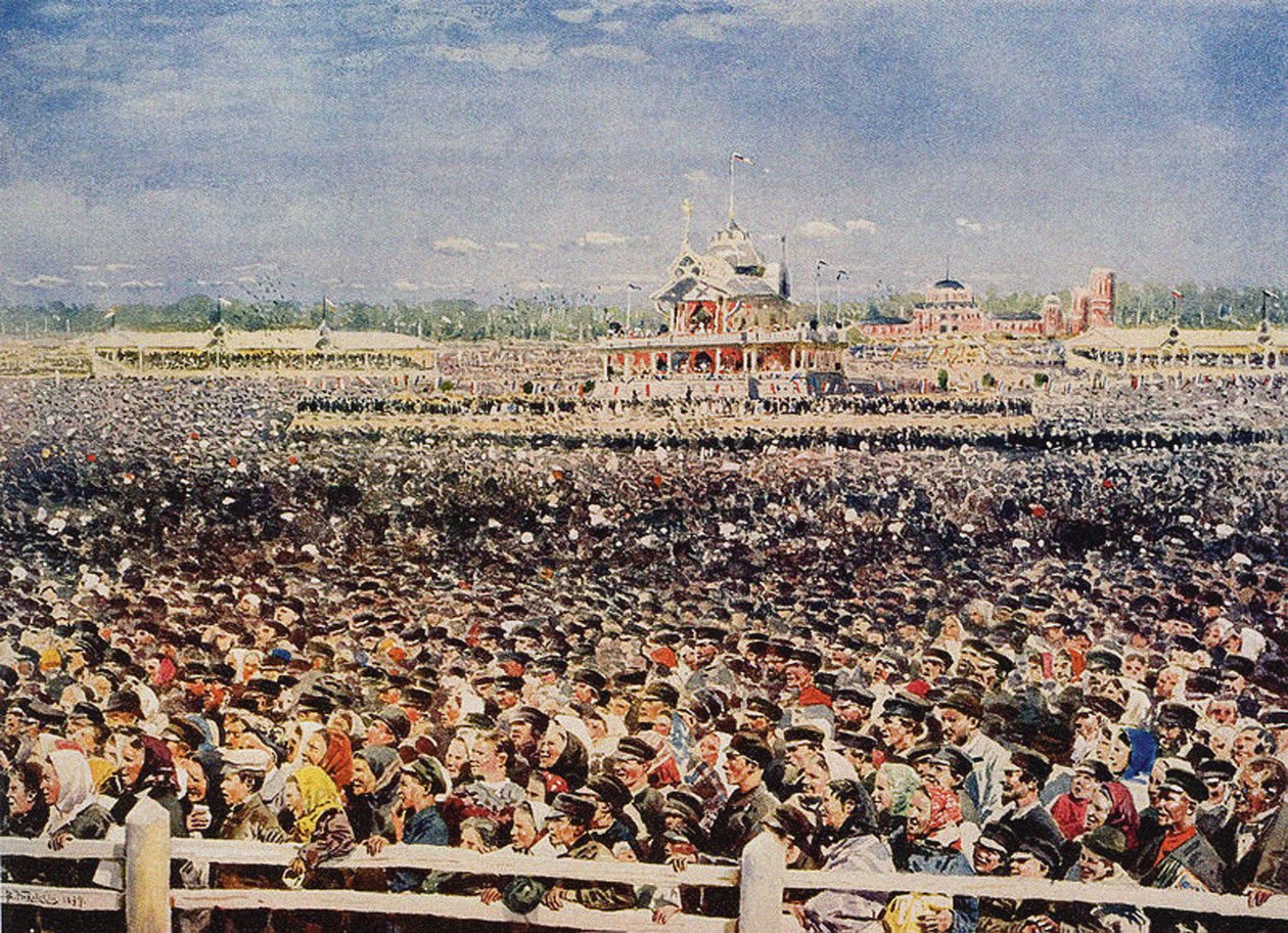 18 मई 1896, 1899 को खोडनका फील्ड द्वारा व्लादिमीर ईगोरोविक माकोवस्की