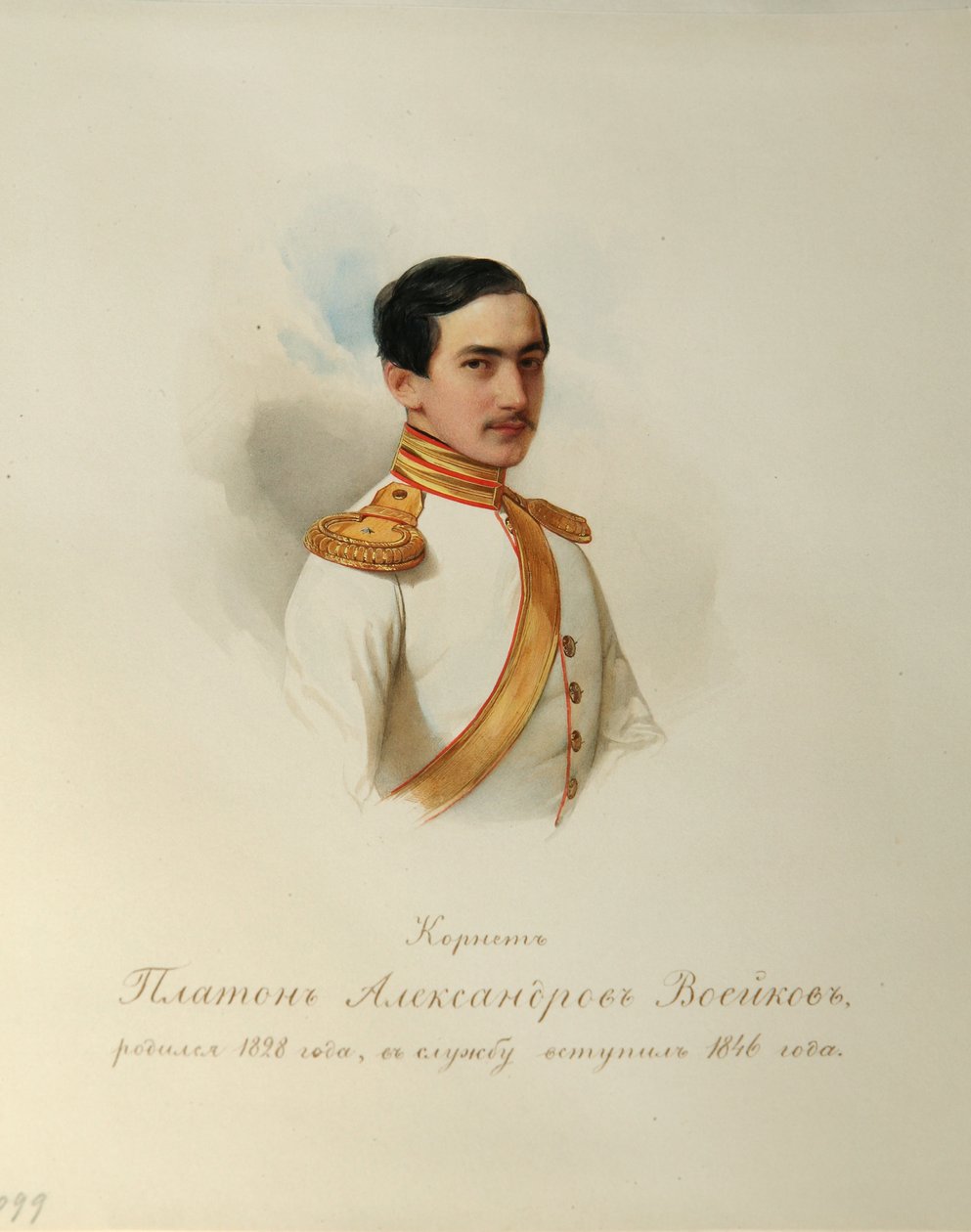 प्लैटन एलेक्ज़ेंड्रोविच वोयेकोव (1828-1855) का चित्र (इंपीरियल हॉर्स गार्ड्स के एल्बम से) - हौ (गौ), व्लादिमीर इवानोविच (1816-1895) - 1846-1849 - कागज़ पर पानी के रंग - रूसी साहित्य संस्थान IRLI (पुश्किन-हाउस), सेंट पीटर्सबर्ग द्वारा व्लादिमीर इवानोविच हौ