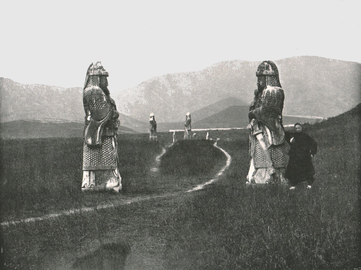 शहर, नानकिन, चीन के लिए दृष्टिकोण, 1895। द्वारा डब्ल्यू एंड एस लिमिटेड