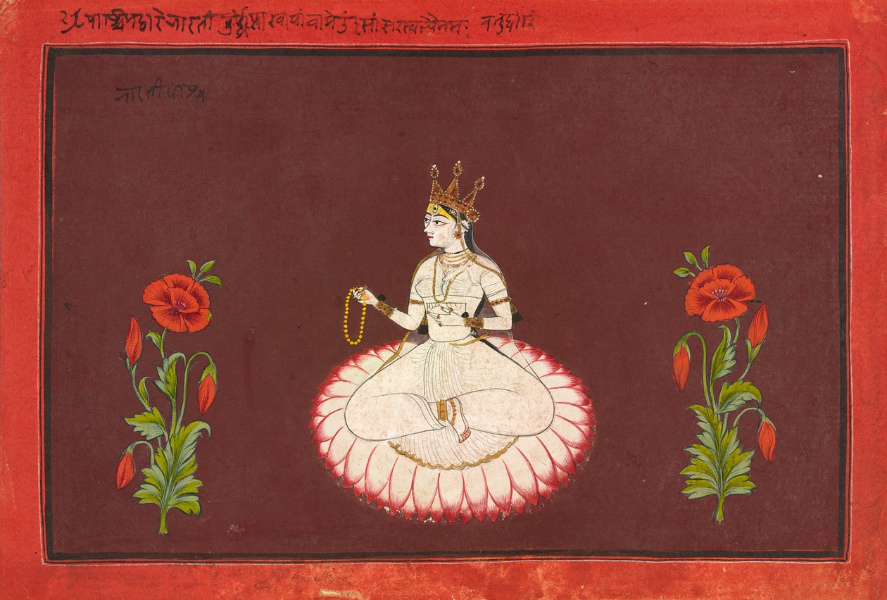 द्वारा वाजिद (attr.to)
