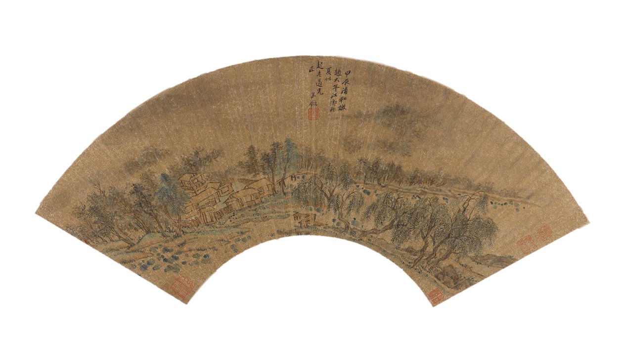 Zhao Danian के बाद परिदृश्य द्वारा वांग जियान