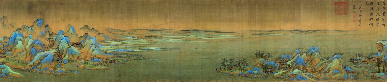 नदियों और पहाड़ों के एक हजार ली, विस्तार, c.1113 (कपड़े पर स्याही और रंग) द्वारा वांग ज़िमेंग