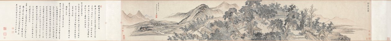 हॉल ऑफ लॉफ्टी पाइंस, 1703। द्वारा वांग हुई