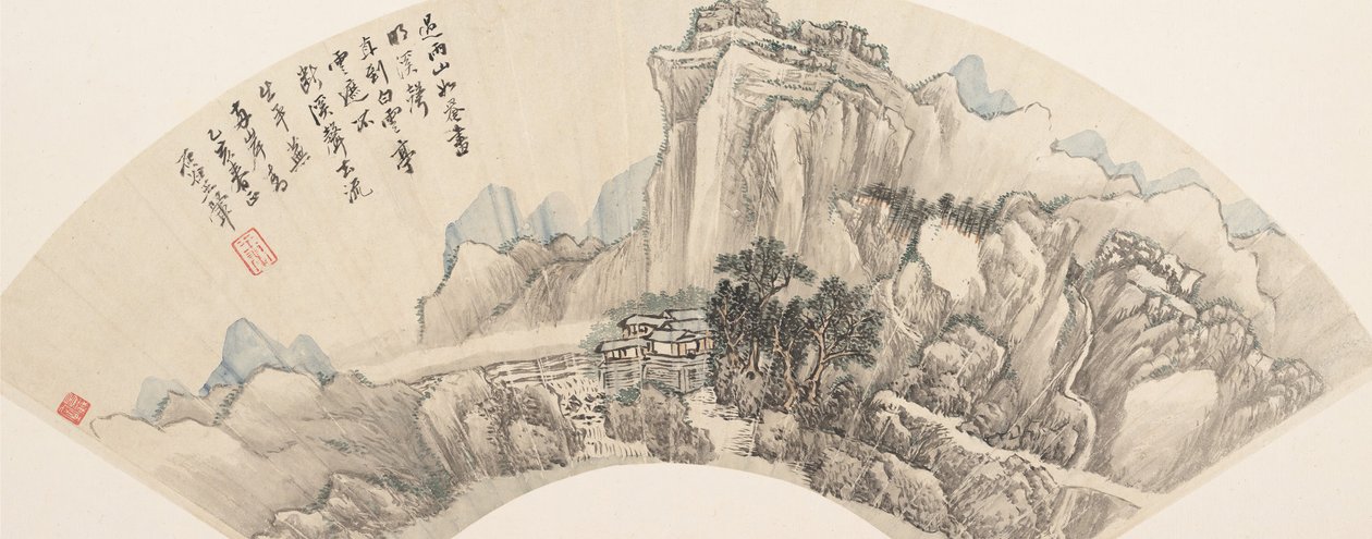 वर्षा के बाद के पर्वत, दिनांक 1695। द्वारा वांग हुई