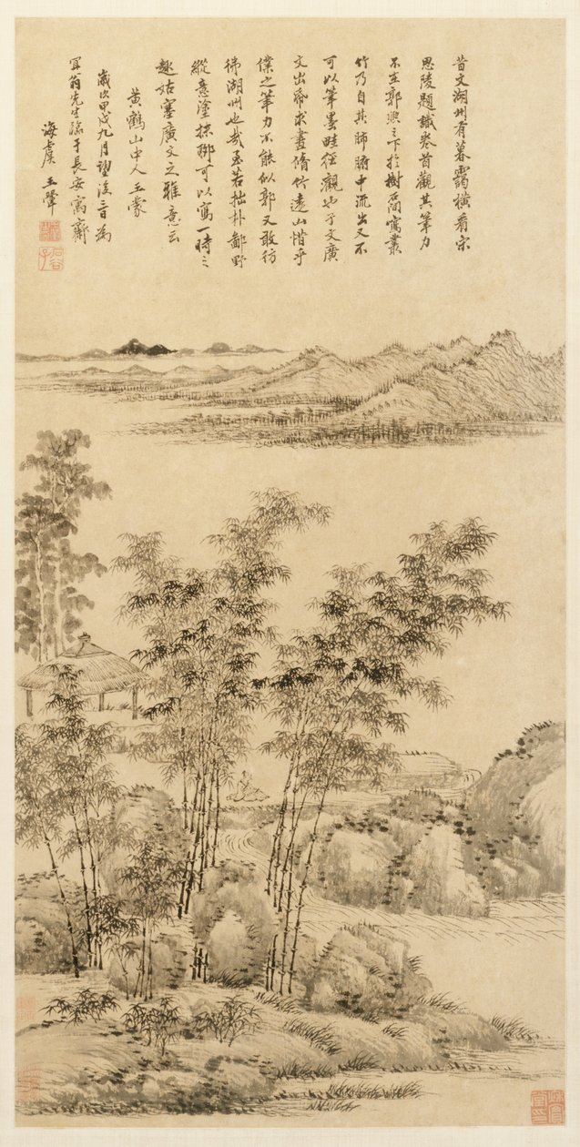 वांग मेंग, 1694 के बाद टाल बांस और दूर के पहाड़। द्वारा वांग हुई