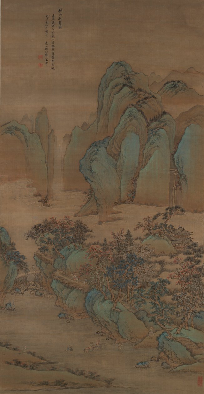  द्वारा वांग हुई