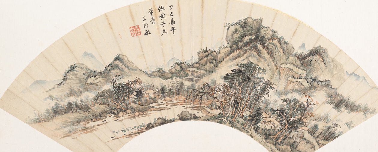 हुआंग गोंगवांग के बाद लैंडस्केप, दिनांक 1677। द्वारा वांग शिमिन