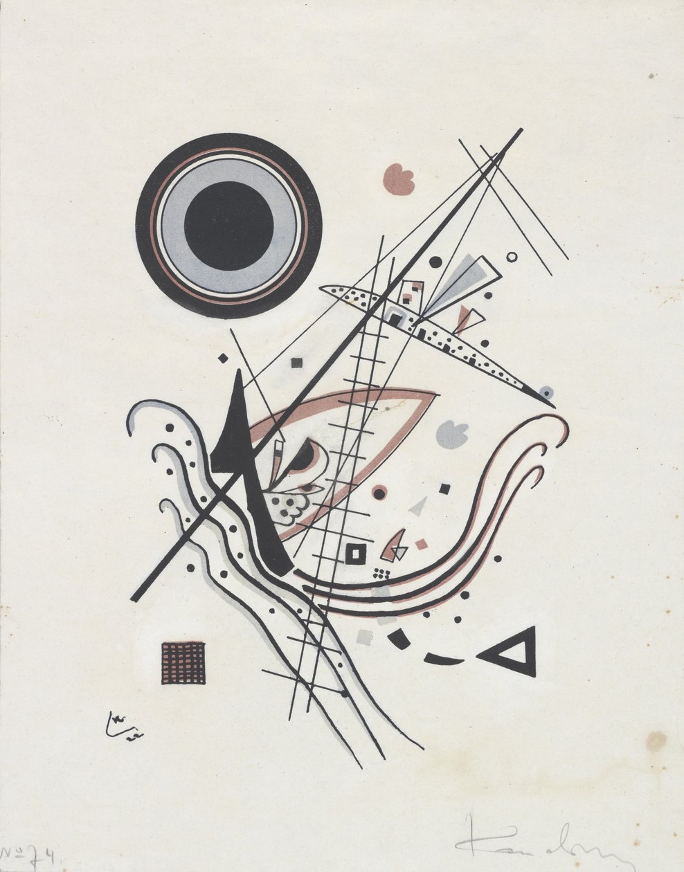 ब्लू (नीला), 1922 द्वारा वासिली कैंडिंस्की