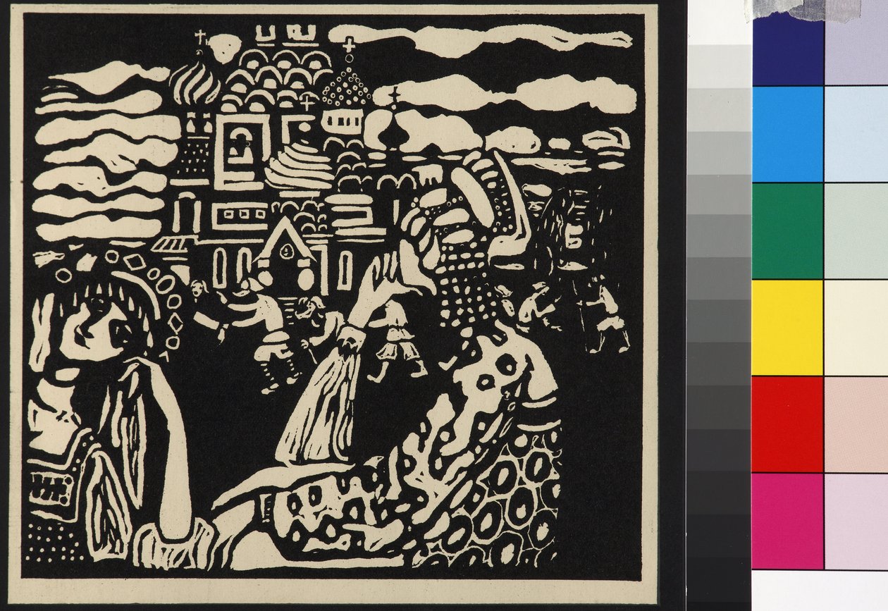एग्लीज़ - चर्च (किर्चे), कैंडिंस्की, वासिली वासिलीविच (1866-1944)। वुडकट द्वारा वासिली कैंडिंस्की