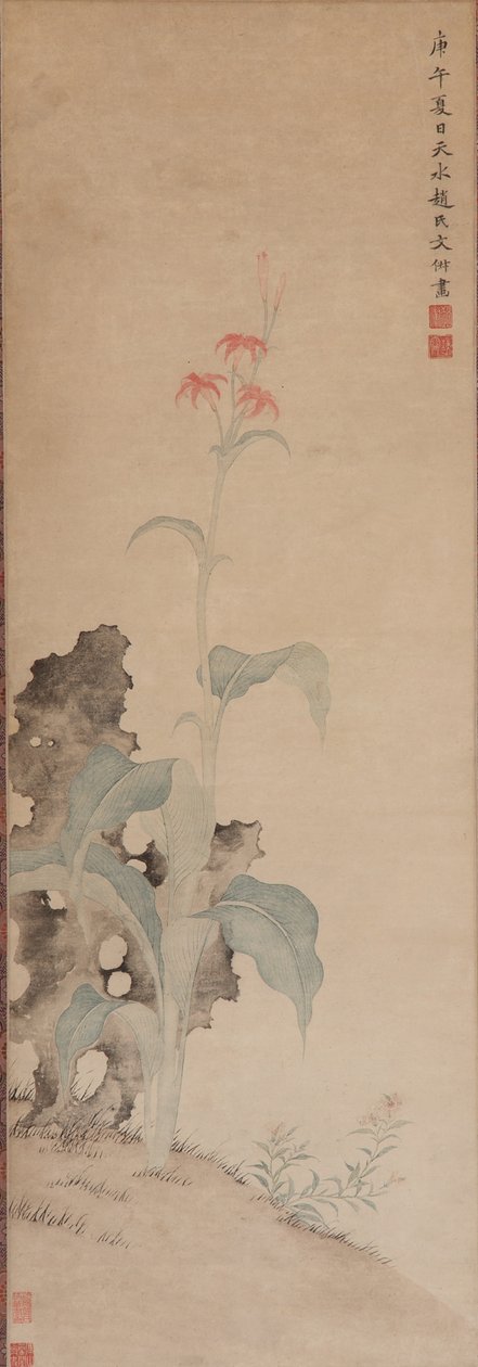 टाइगर लिली और गार्डन रॉक, मिंग राजवंश, 1630 (कागज पर स्याही और रंग) द्वारा वेन शु