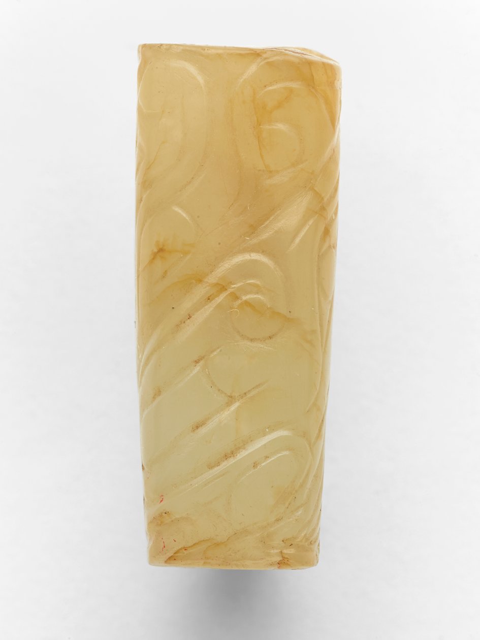 चक्रीय मनका, c.800-700 ईसा पूर्व (जेड) द्वारा पश्चिमी झोउ राजवंश चीनी स्कूल