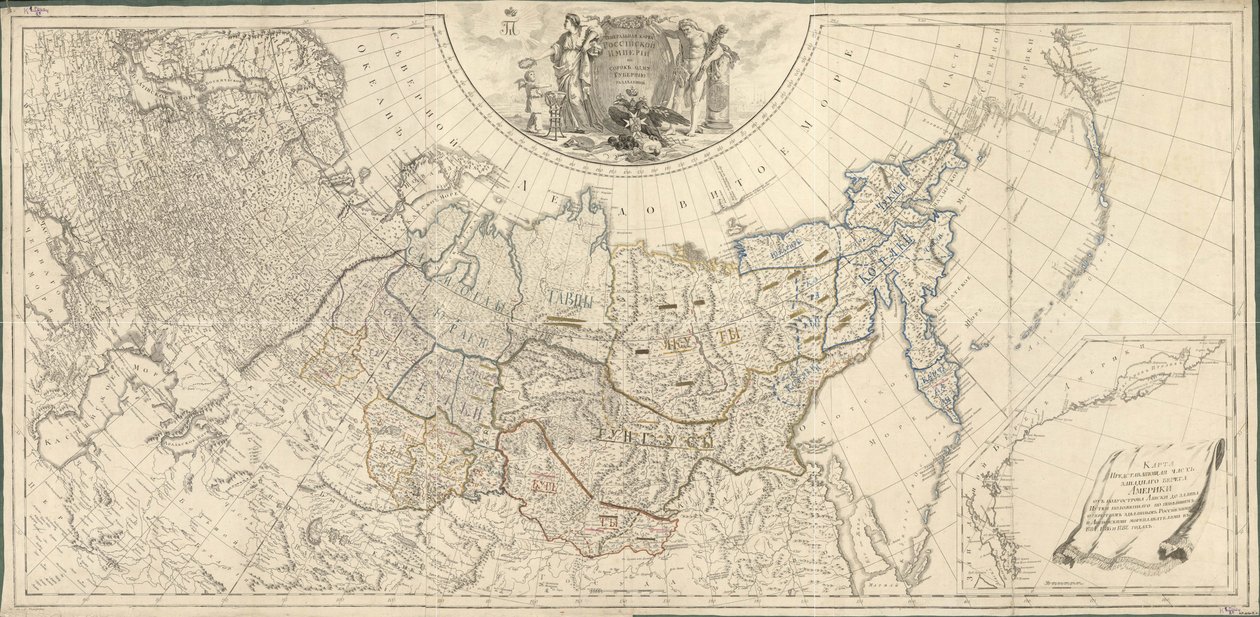 रूसी साम्राज्य का नक्शा इकतालीस सरकारों में विभाजित, 1796। द्वारा विल्ब्रेक्ट