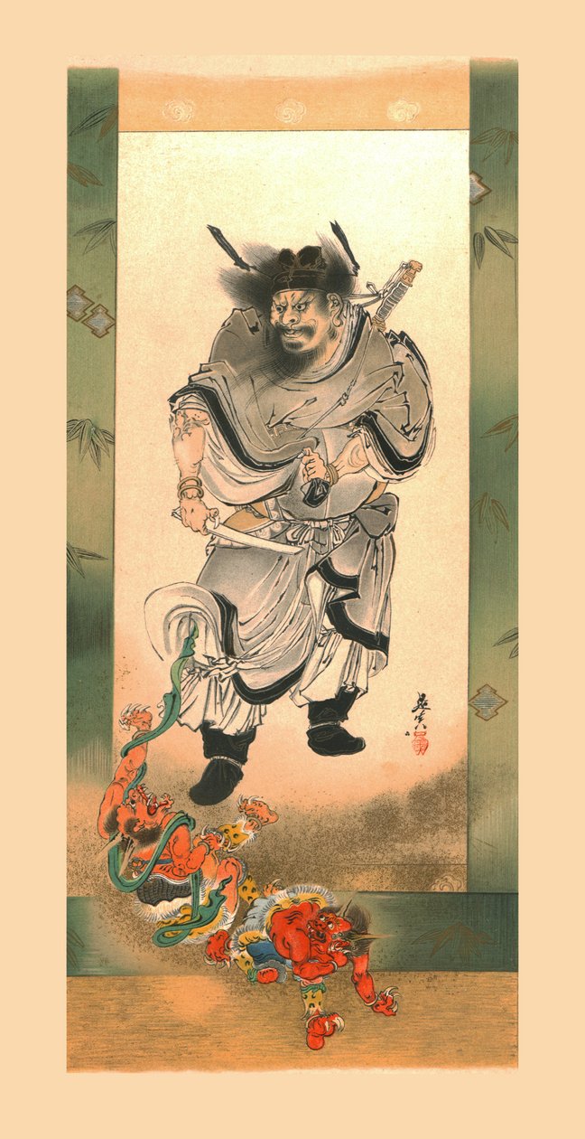 शोकी एंड द डिमन्स, सी 1880, 1886। द्वारा विल्हेम ग्रेव