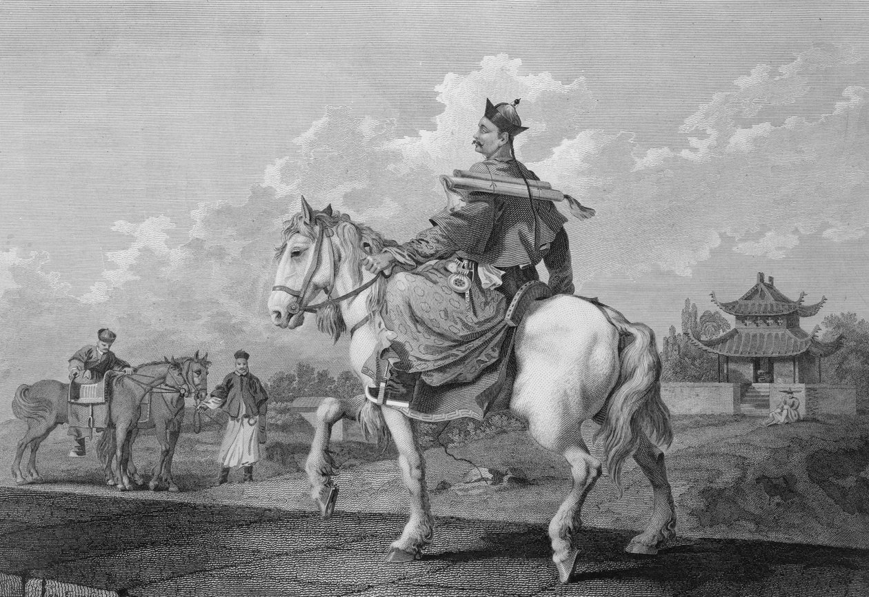 विल्सन, पब द्वारा उत्कीर्ण एक क्वान या मंदारिन चीन के सम्राट का एक पत्र। जी। निकोल द्वारा, 1796 द्वारा विलियम अलेक्जेंडर