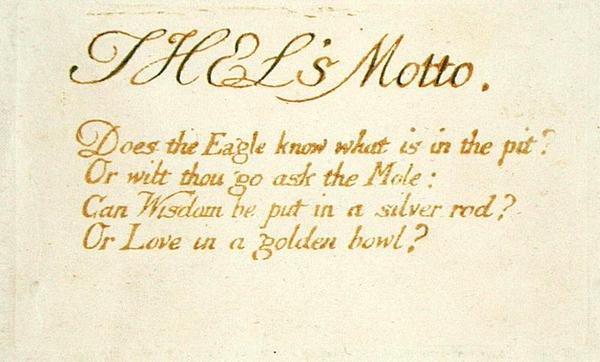 Thels Motto ..., Thel की पुस्तक से प्लेट 1, 1789 (कागज पर कलम और wc के साथ हाथ से राहत देने वाला रंग द्वारा विलियम ब्लेक
