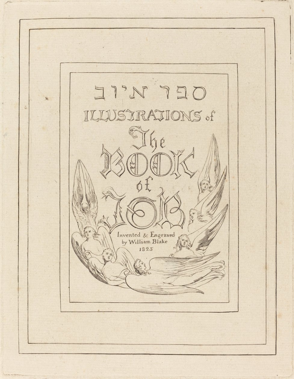 नौकरी की किताब के लिए उत्कीर्ण चित्रों का शीर्षक-पृष्ठ, 1825। द्वारा विलियम ब्लेक