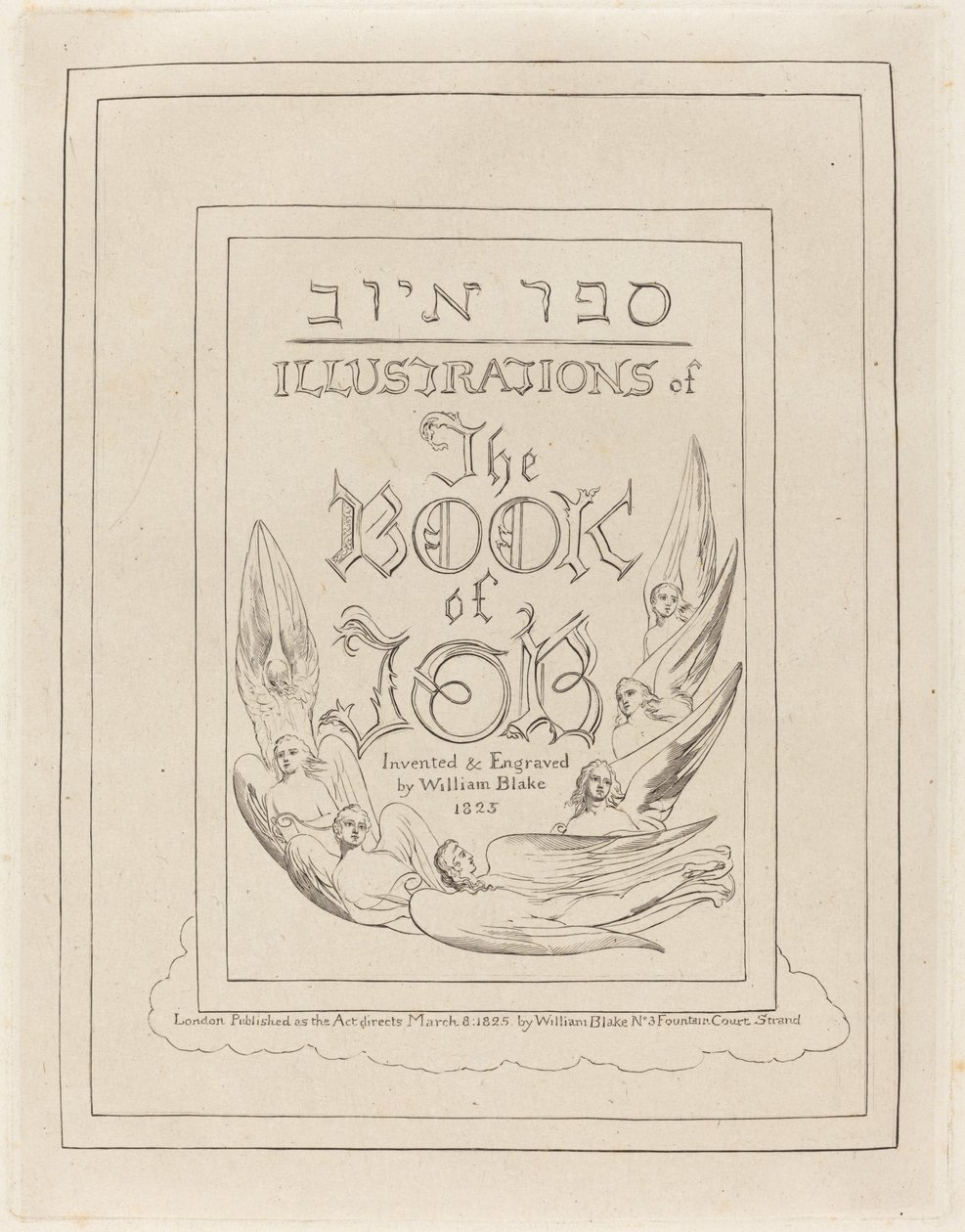 नौकरी की किताब के लिए उत्कीर्ण चित्रों का शीर्षक-पृष्ठ, 1825। द्वारा विलियम ब्लेक