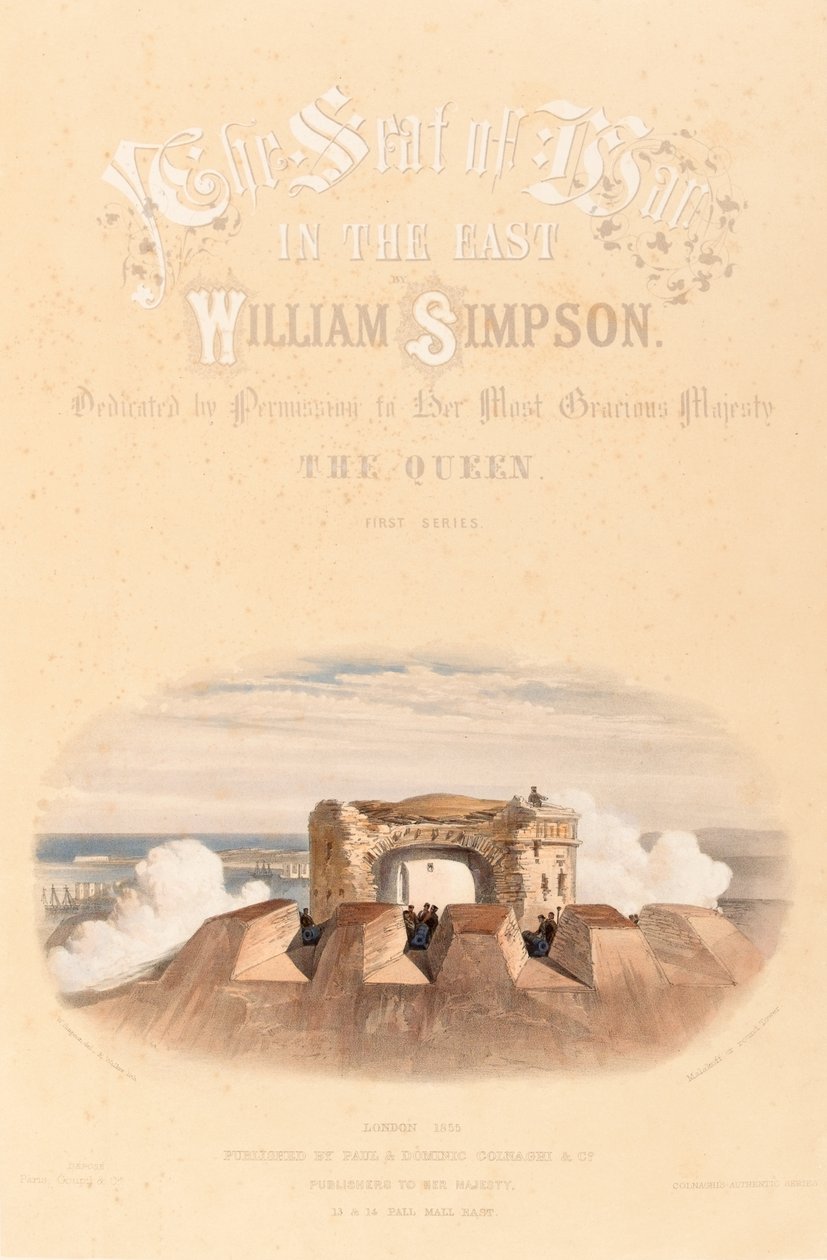  मालकॉफ या गोल टॉवर , c.1855 द्वारा विलियम क्रीमिया सिम्पसन