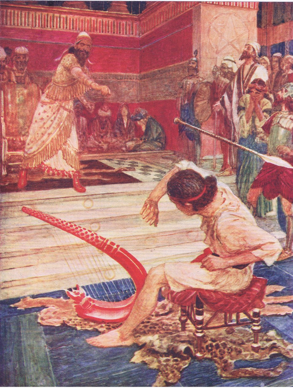 शाऊल और डेविड, द बाइबल स्टोरी से होडर एंड स्टॉटन द्वारा प्रकाशित, c.1930 द्वारा विलियम हैथेरेल्ल