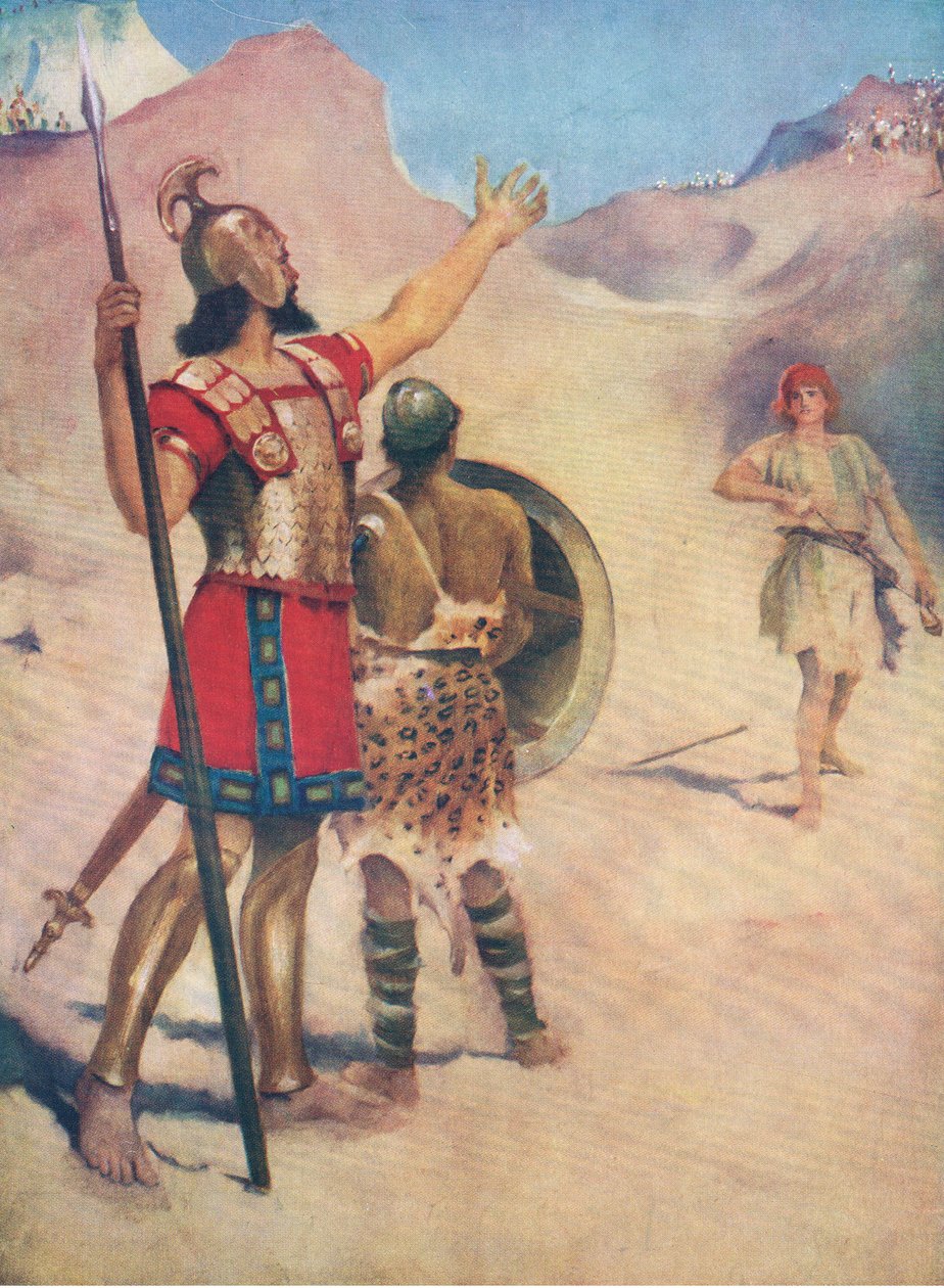डेविड नेल्सन, थॉमस नेल्सन द्वारा प्रकाशित द बाइबल पिक्चर बुक से, c.1950 द्वारा विलियम हेनरी मार्गेसन