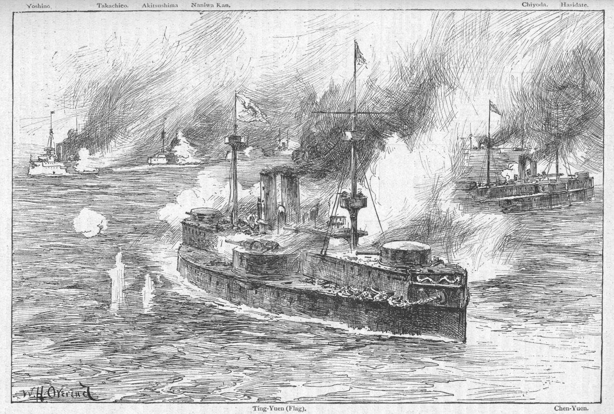 यलू की लड़ाई, 1895, 1902 द्वारा विलियम हेशम ओवरेंड