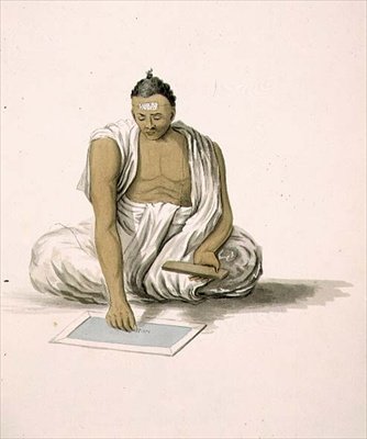 एक डायबक या ज्योतिषी, फ्रांज बल्थाजार सोल्विन्स (1760-1824) c.1804 (वाटरकलर) द्वारा 'द कॉस्ट्यूम ऑफ हिंदोस्तान' से प्लेट 3 द्वारा विलियम ऑर्मे