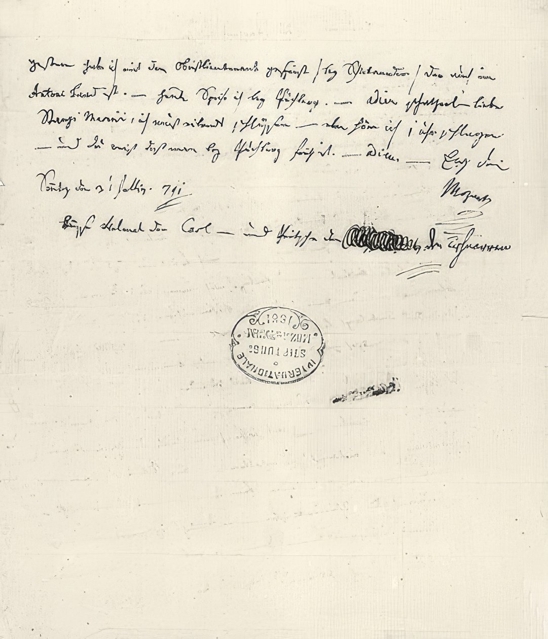 वोल्फगैंग एमेडस मोजार्ट (1756-1791) ऑस्ट्रियाई संगीतकार। उनकी पत्नी को निजी पत्र 31 जुलाई, 1791 द्वारा वोल्फगैंग एमॅड्यूस मोजार्ट