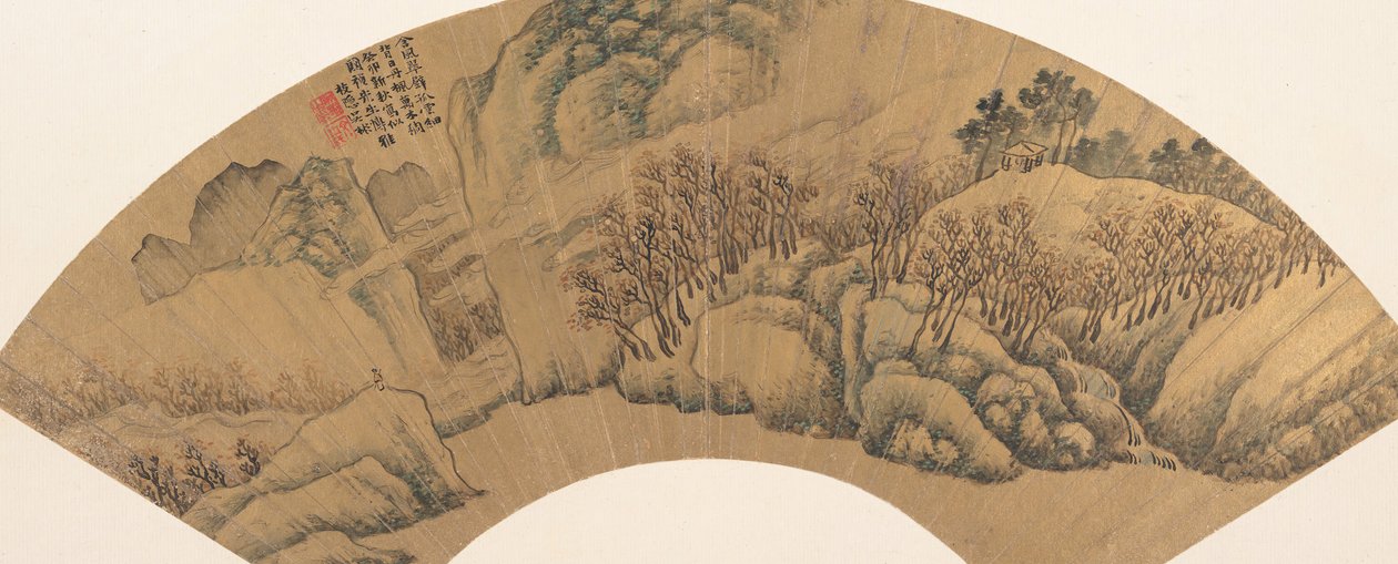 रेड मेपल्स के साथ ग्रीन क्लिफ, 1603। द्वारा वू बिन