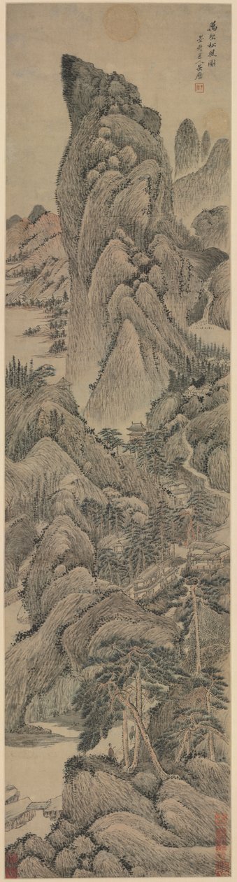 म्यराद विलेज से पाइन विंड, 1644-1912। द्वारा वू ली