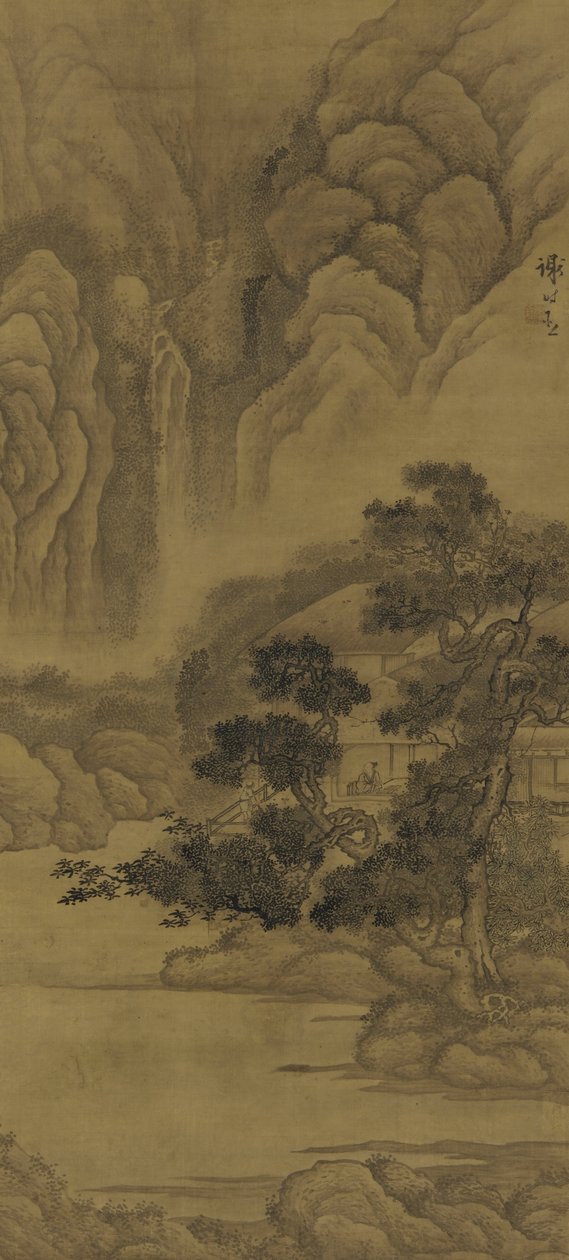 थैच हट में पढ़ना, मिंग राजवंश (रेशम पर इंका एनडी रंग) द्वारा झी शीचें