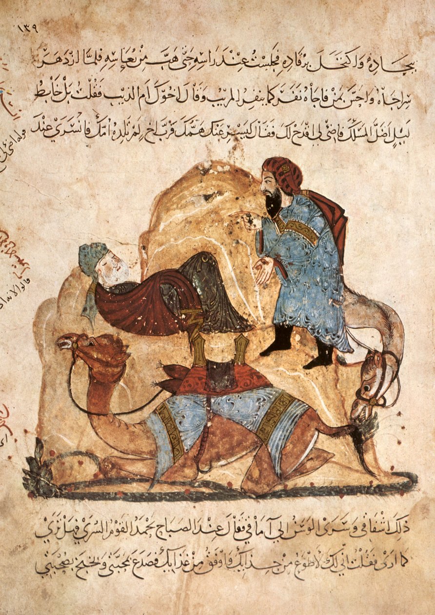 सुश्री अर 5847 f.134, रेगिस्तान में, अल-हरिथ ने अबू ज़ायद को सोते हुए, अल हरमी द्वारा अल मक़ामत, सी .1240 (वेल्लम पर गऊचे) द्वारा याहया इब्न महमूद अल वासिती