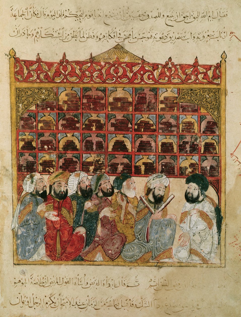 सुश्री अर 5847 fol.5, अल-हरीरी द्वारा &39;द मकामत&39; (द मीटिंग) से बसरा में पुस्तकालय में अबू जायद, c.1240 द्वारा याहया इब्न महमूद अल वासिती