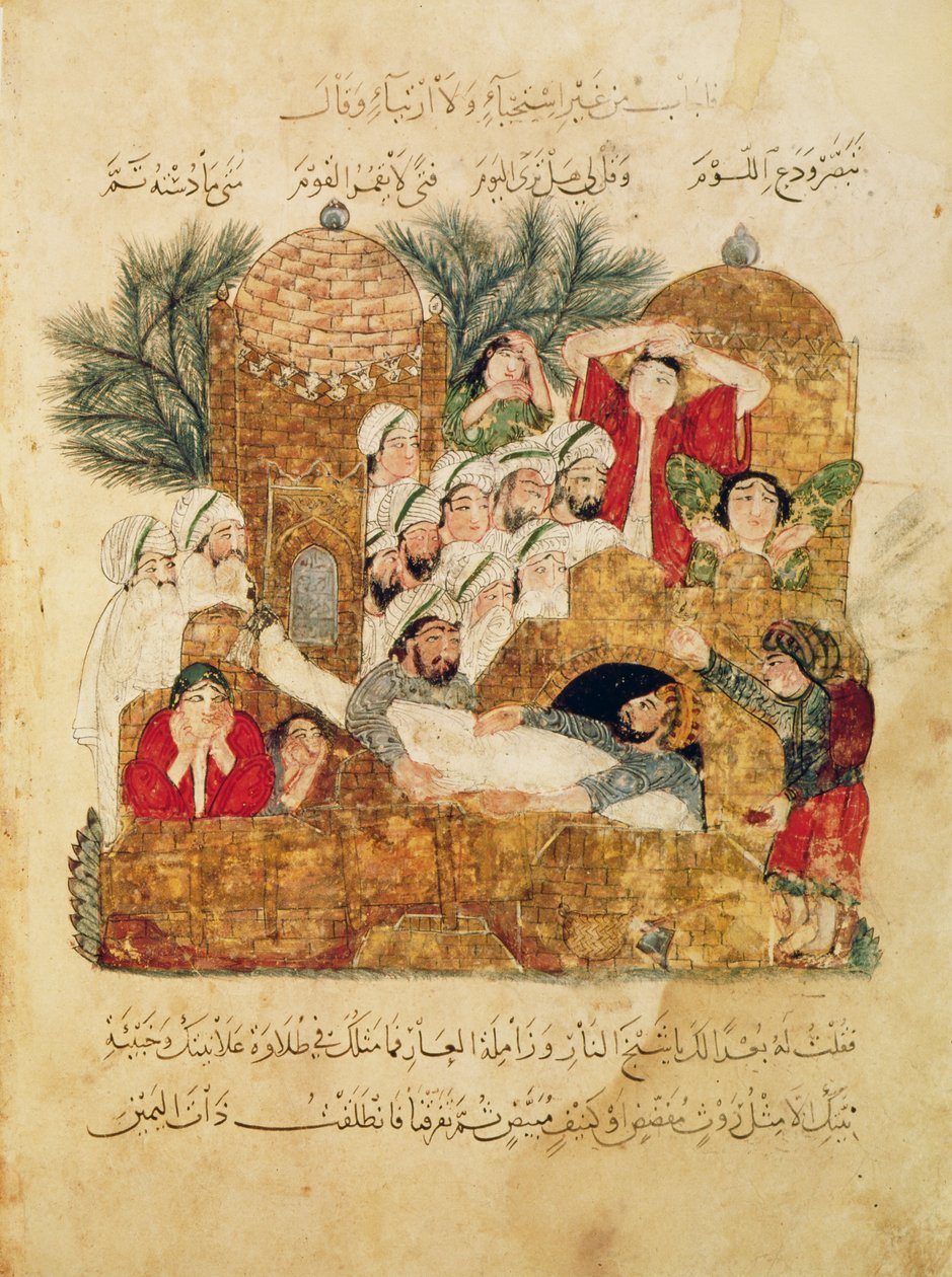 सुश्री अरब 5847 f.29, एक प्लेग पीड़ित का दफन, अल-हरिरी द्वारा &39;अल मकामत&39; (द मीटिंग) से, c.1240 द्वारा याहया इब्न महमूद अल वासिती