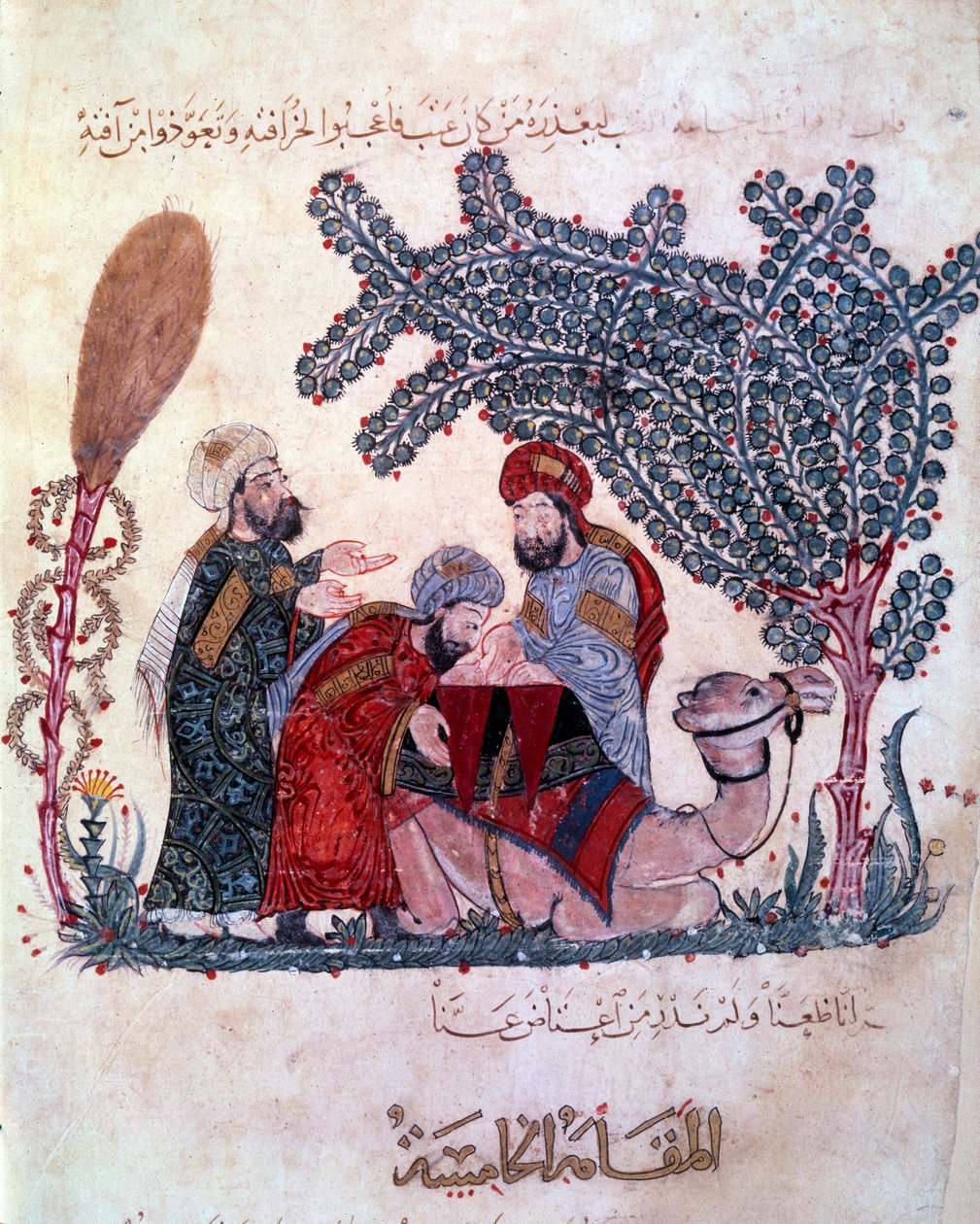 बुर्जुआ अल-हरिथ (अल हरीथ), हम्माम का बेटा, अबू मोहम्मद अल-कासिम इब्न अली हरीरी (या अल-अल-कासिम इब्न अली हरीरी) के "मकामत" (सीन्स) से लिए गए भटकने वाले नाविक अबू-ज़ायद (अबू ज़ायद) लघु से एक संदेश की खोज करता है। -हरीरी या अल हरीरी) (1054-1122) प्र द्वारा याहया इब्न महमूद अल वासिती