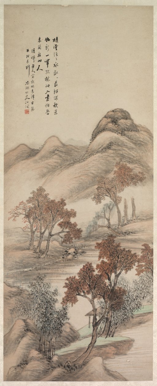 ऑटम लैंडस्केप, 1644-1911। द्वारा यांग बोरुन