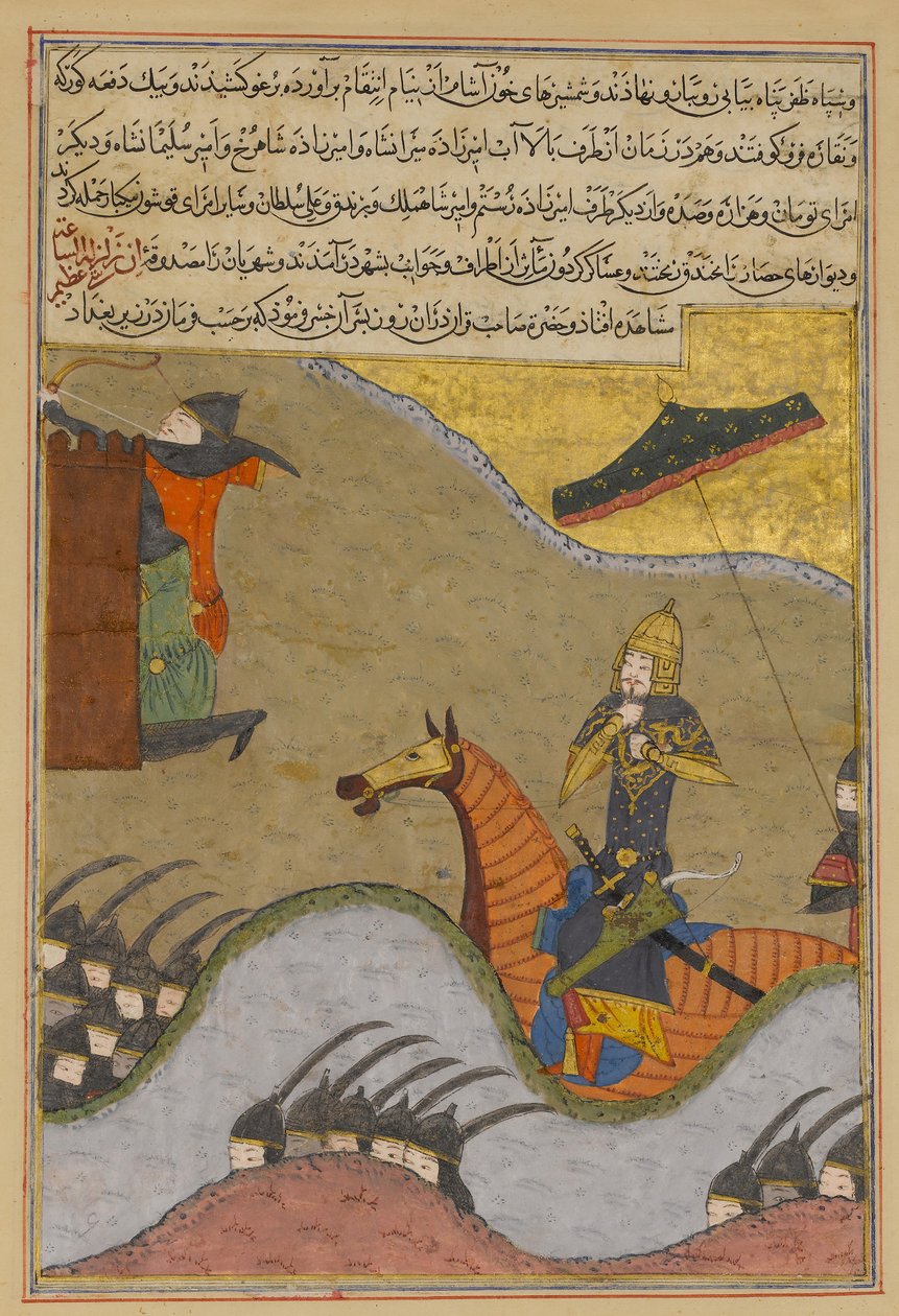 तैमूर द्वारा बगदाद पर विजय, एक जफरनामा से फोलियो..., धुल हिज्जा 839 अहा जून-जुलाई द्वारा याकूब इब्न हसन