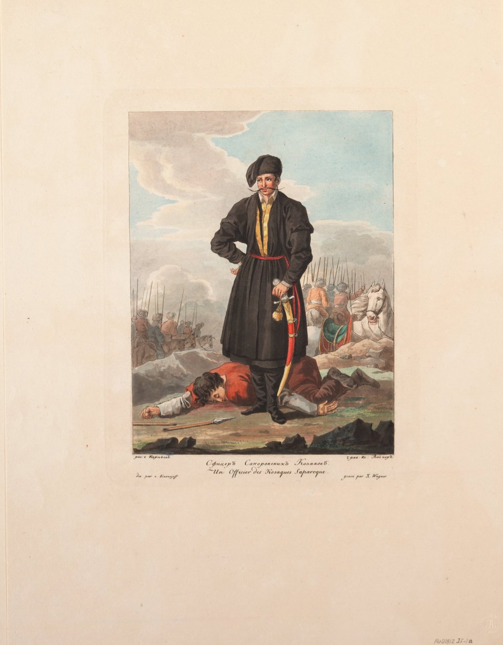 ज़ापोरोज़ियन कोसैक्स अधिकारी, 1812 द्वारा येगोर कार्नेयेव